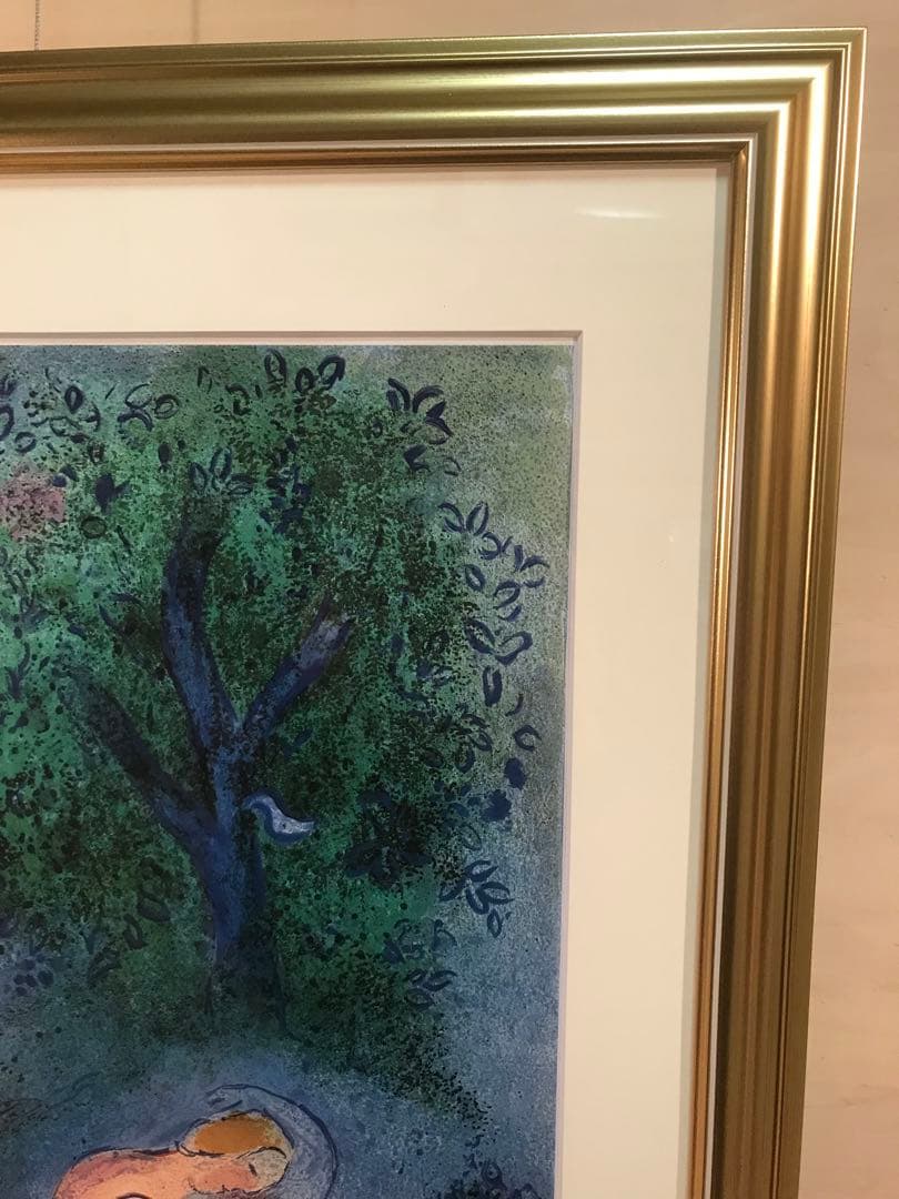 シャガール　「フィレータスの教え」　リトグラフ刷りポスター