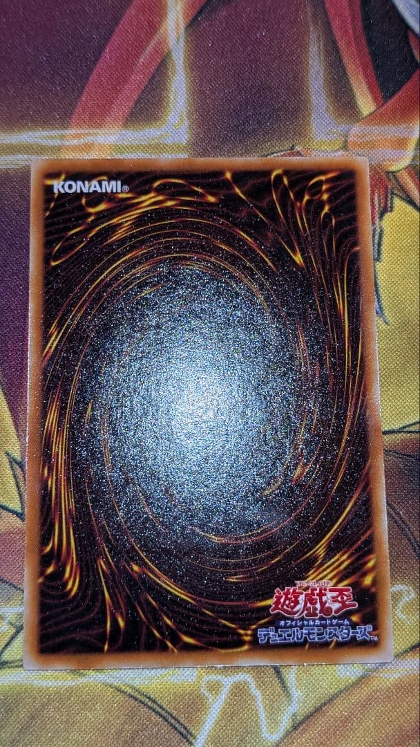 美品 ヂェミナイエルフ（レリーフ）[BC-34]