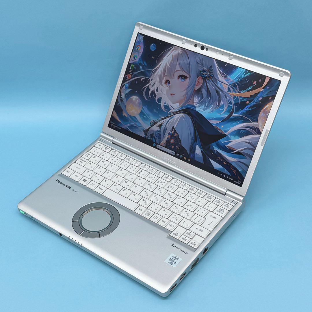 949 美品 レッツノート SV9 第10世代 8GB 256GB office