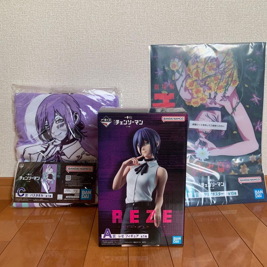 乳*い様 一番くじ　チェンソーマン　A賞　C賞　H賞　セット＋おまけ付