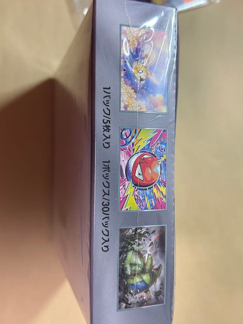 バトルパートナーズ シュリンク付き 1box プロモ1枚付き