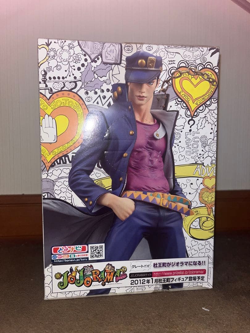 ジョジョの奇妙な冒険 フィギュア 3体セット