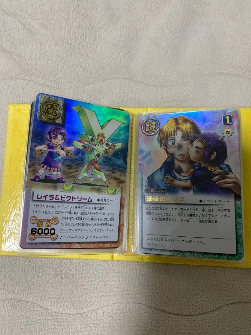 ガッシュ　カード　ばら売り可能