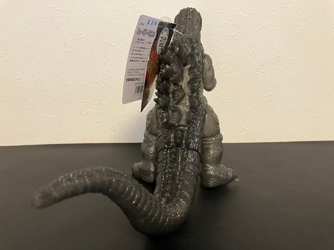 タグ付き　2002 劇場限定版　ゴジラ・モスラ・キングギドラ大怪獣総攻撃　ソフビ