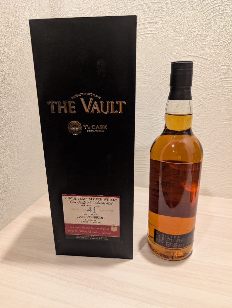 新品ザ・ヴォルト 41年 シングルグレインスコッチウイスキー