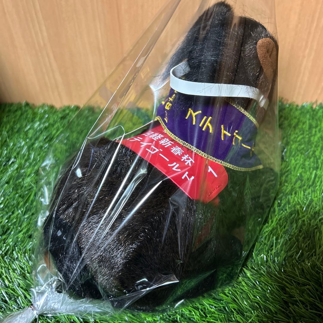 ステイゴールド 日経新春杯 Sサイズ 競馬 ぬいぐるみ