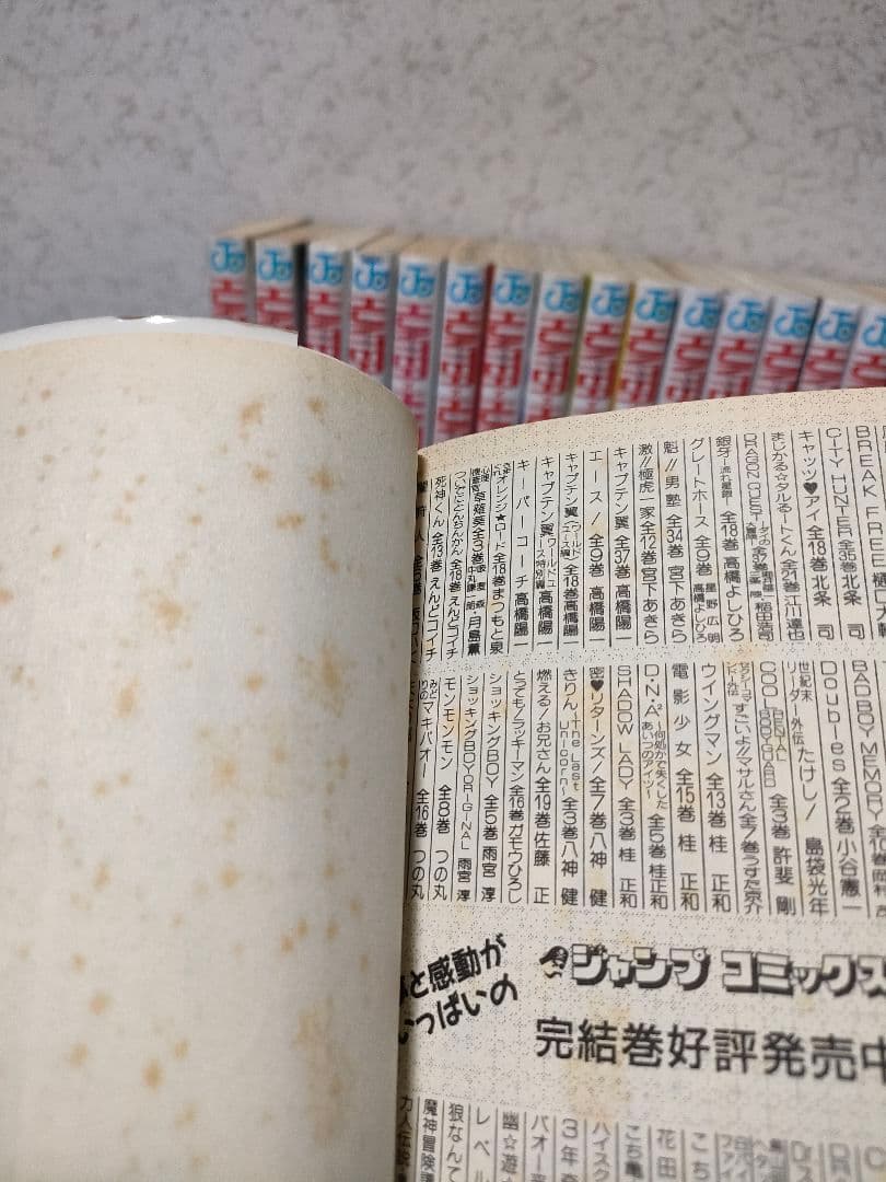 ハンターハンター　既刊全巻セット