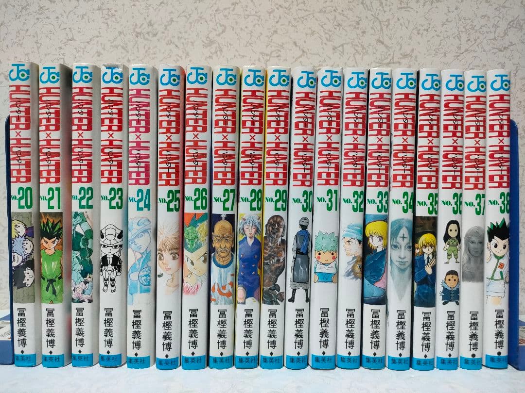 ハンターハンター　既刊全巻セット