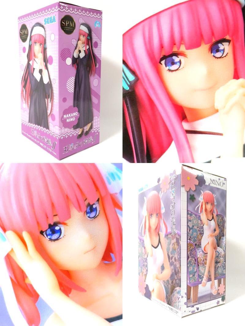 未使用品 フィギュア まとめ売り 8点 五等分の花嫁 二乃 三玖 レム ツイステ