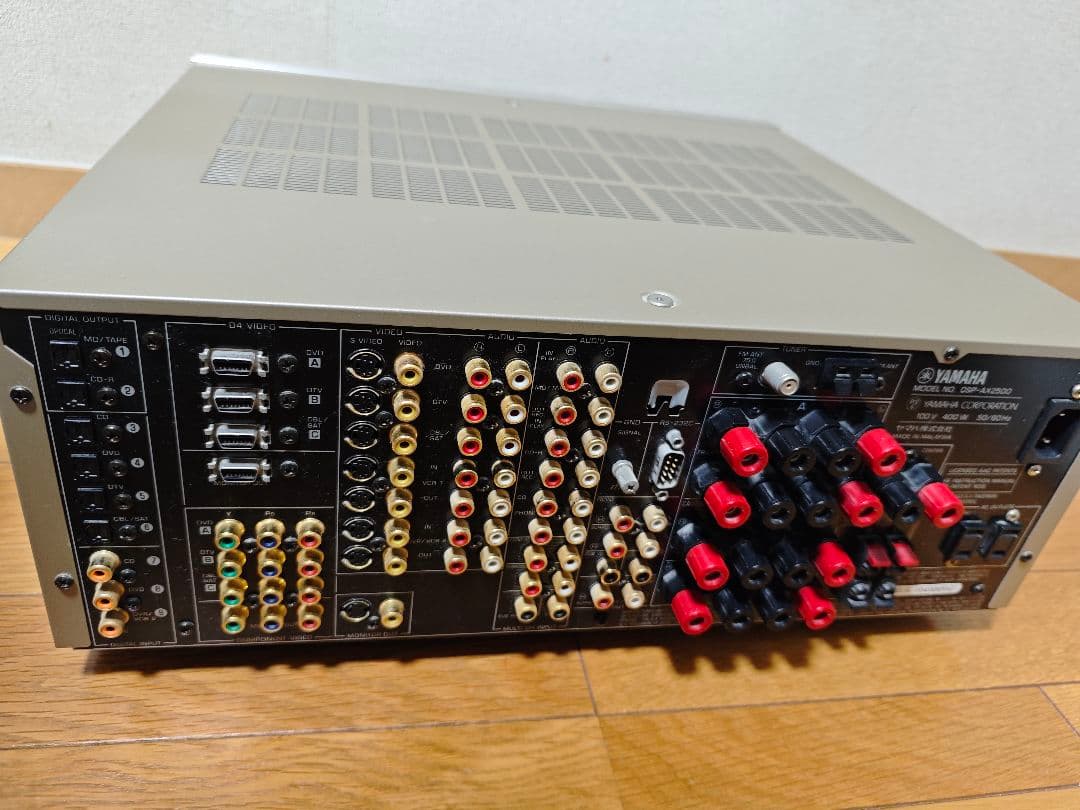 【美品】YAMAHA DSP-AX2500 AVアンプ