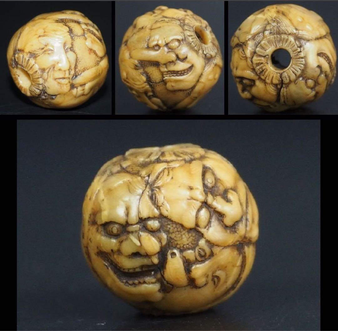 送料無料　江戸時代　鬼面細密彫　緒締玉　　径1.8cm 重4g検/提げ物緒締玉根