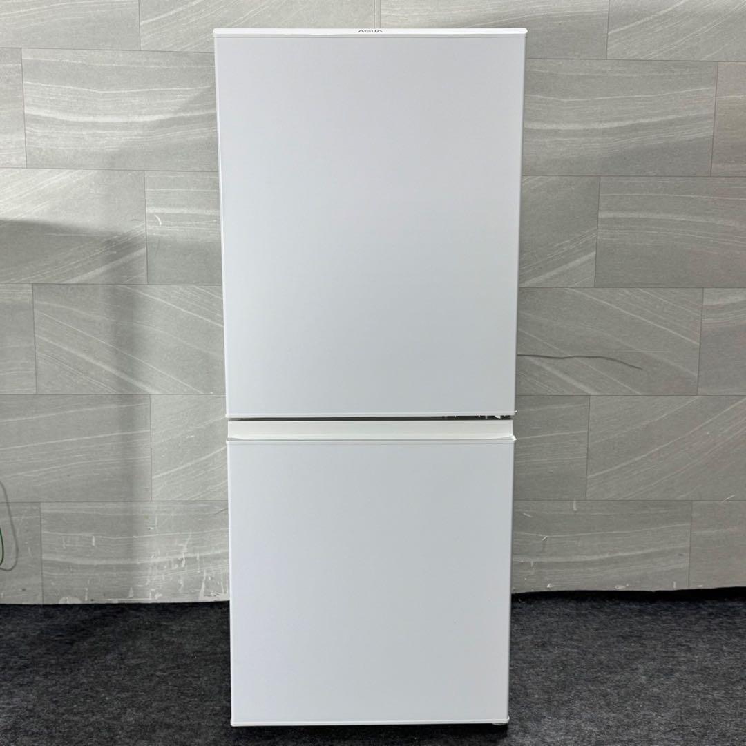 新生活 生活家電2点セット 冷蔵庫 洗濯機 お買得 単身 清掃済み d5056