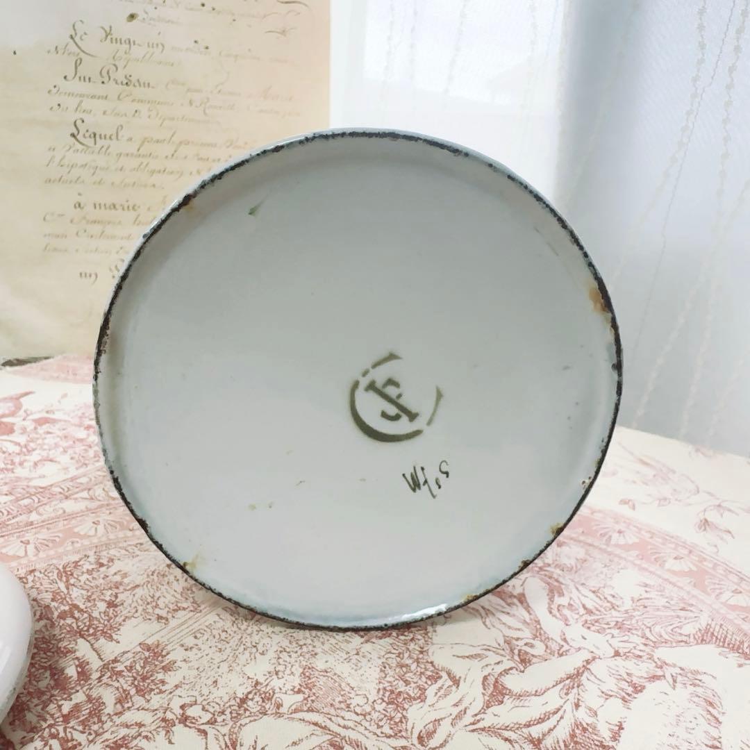 フランス　アンティーク　JAPY社　ホーロー キャニスター　ピンク　ジャピー