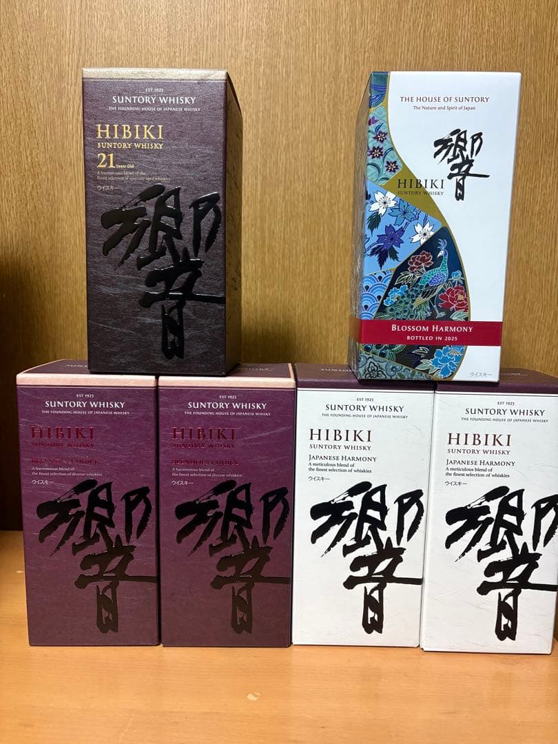 SUNTORY HIBIKI ウイスキー コレクション