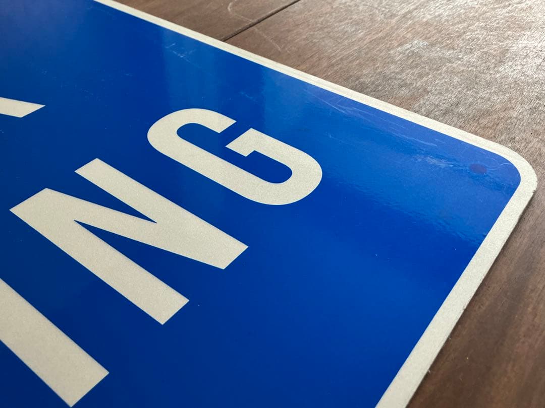 道路標識◆道路看板◆トラフィックサイン◆ロードサイン◆ストリート◆TRUCK 2