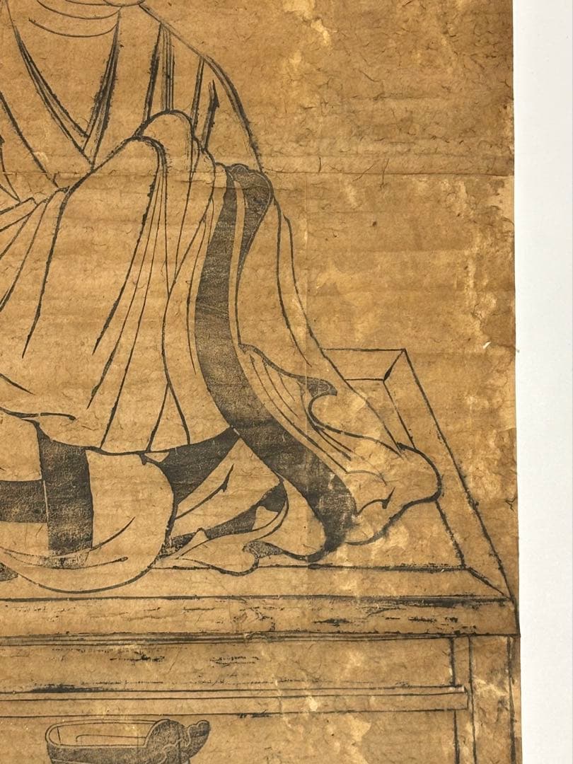 「真言八祖 一行阿闍梨 大型木版画」1枚|中国唐代 真言宗 一行禅師 大日経疏
