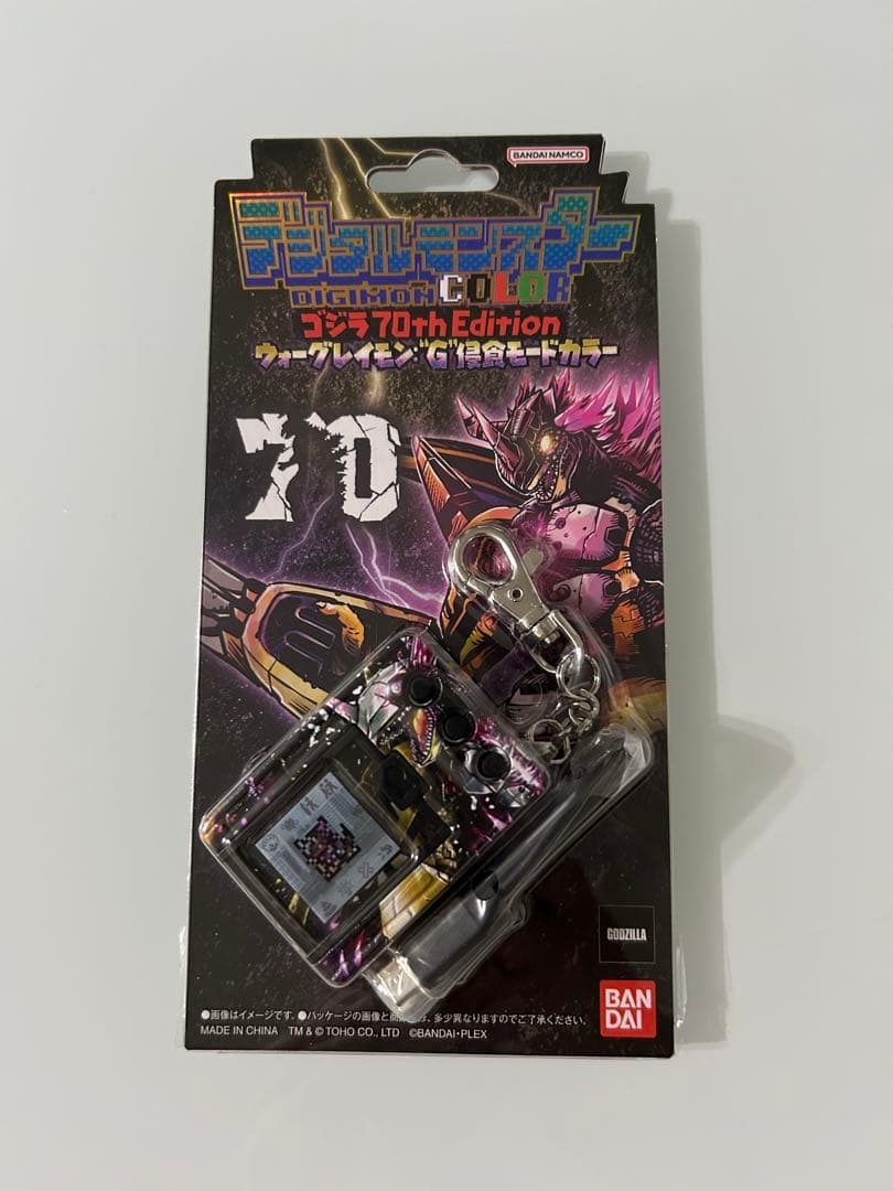 デジモン　ゴジラ70th “G”侵食カラー&モンハン20th リオレウスカラー