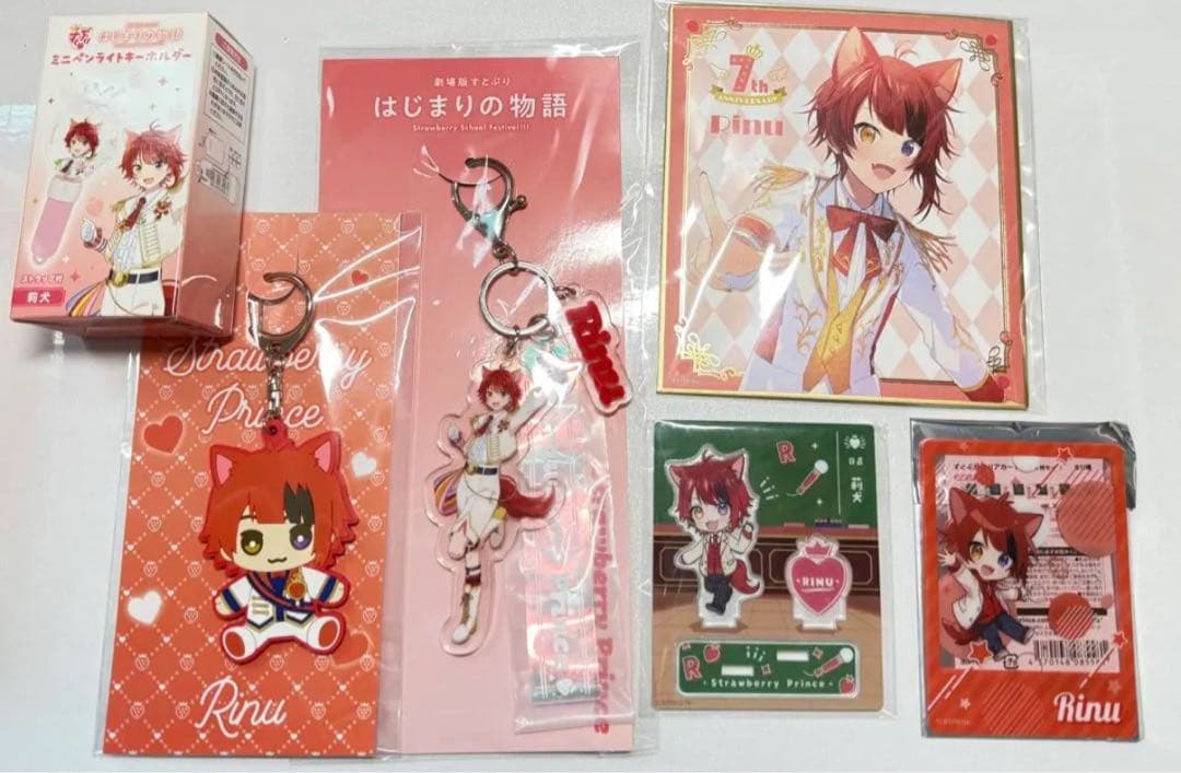 すとぷり 莉犬くん グッズ　缶バッジ カード　衣類