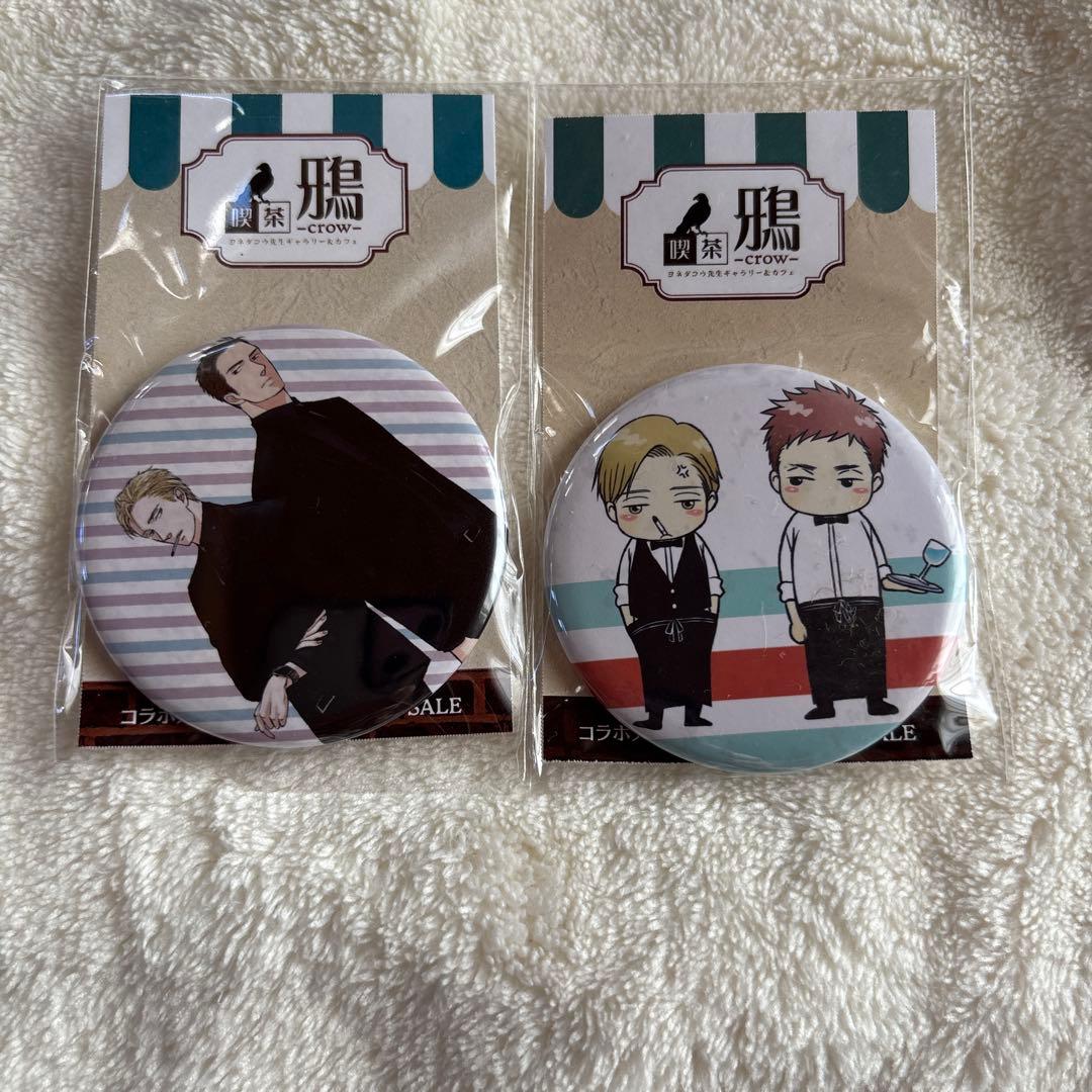 ヨネダコウ 囀る鳥は羽ばたかない ドでか缶バッジ