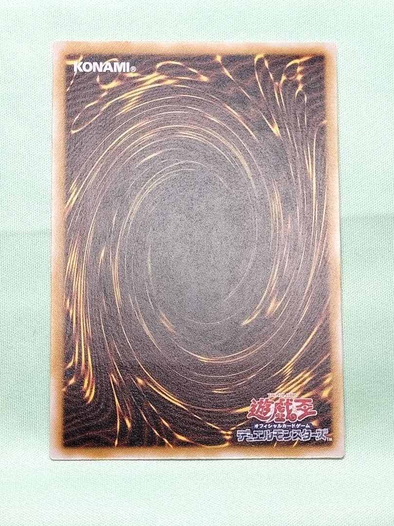 １軍コレ『とても極美品』仮面魔獣マスクドヘルレイザー　レリーフ