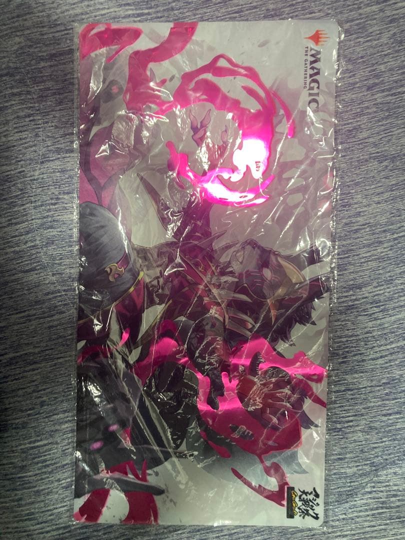 闇の領域、リリアナ 箔押しプレイマット　マジック大戦祭　上位賞