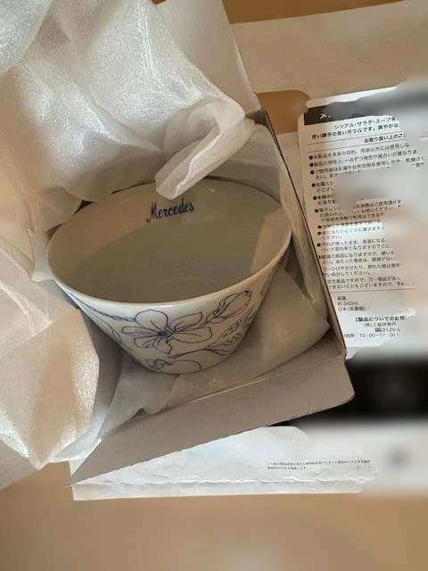 新品・未使用メルセデスベンツ　ノベルティ6点セット Mercedes-Benz