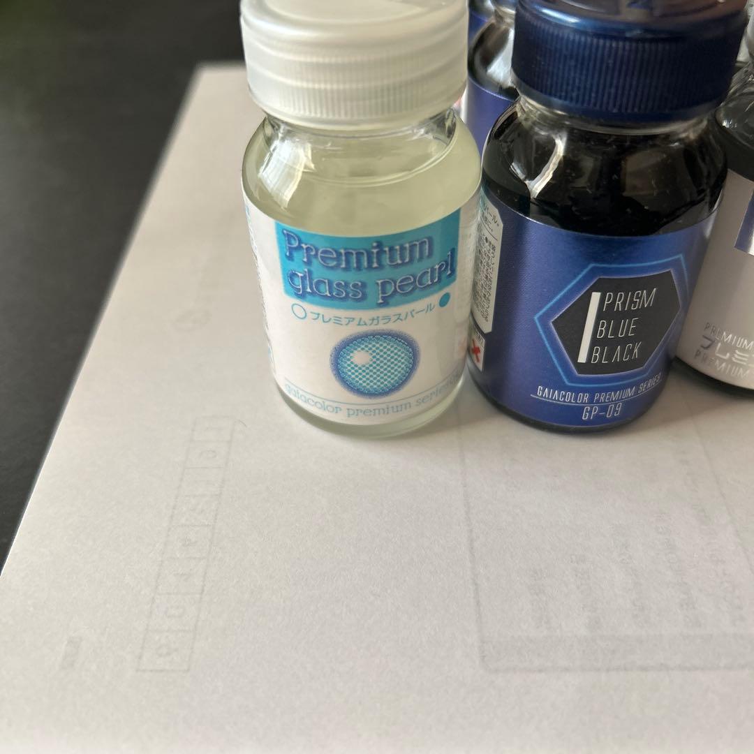 ガイアノーツプレミアム塗料セット