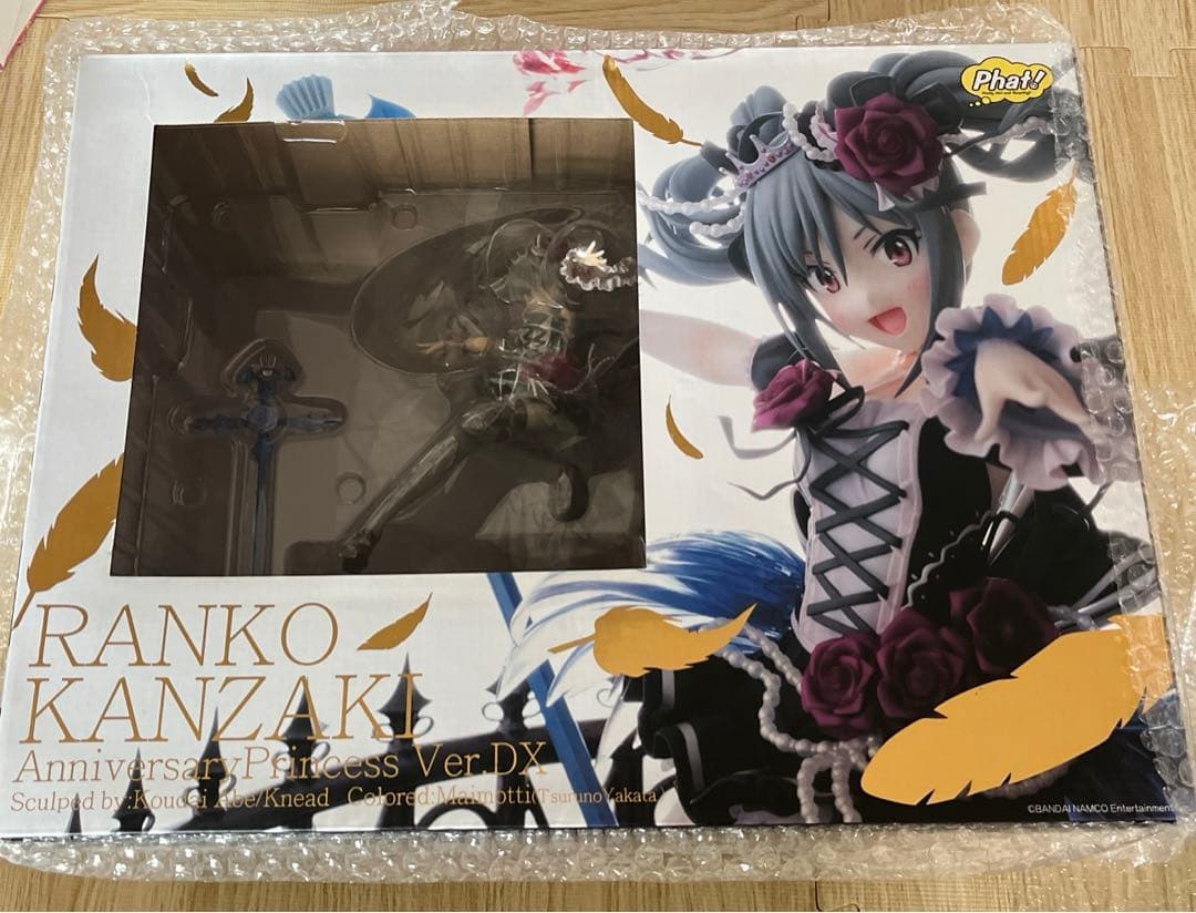 アイドルマスター　神崎蘭子　アニバーサリープリンセスver. フィギュア