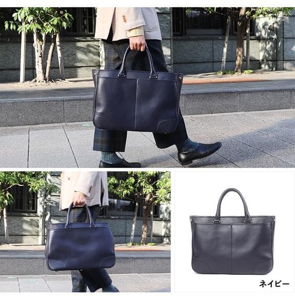 Boosters 本革 NPレザー ブリーフケース ブースターズ 未使用