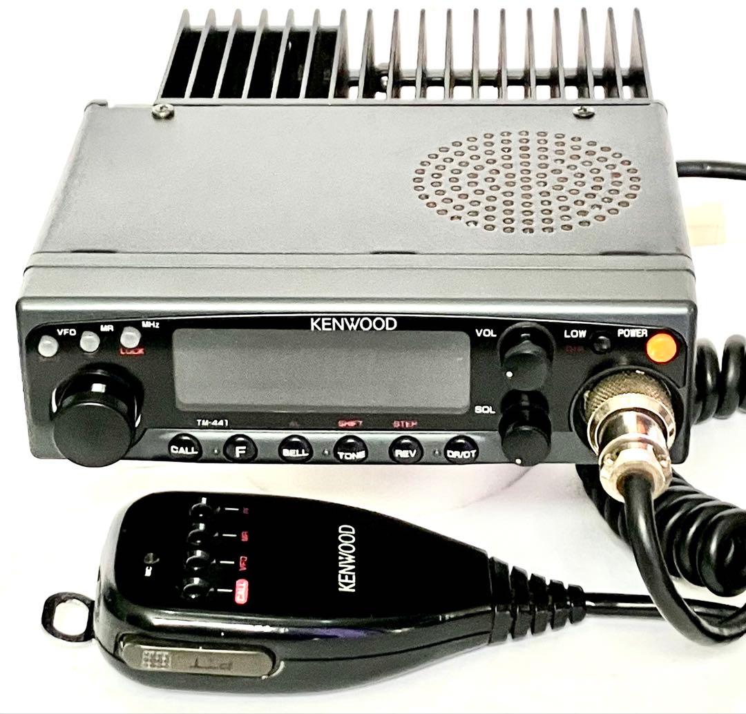 ケンウッドTM-441S 35w アマチュア無線機
