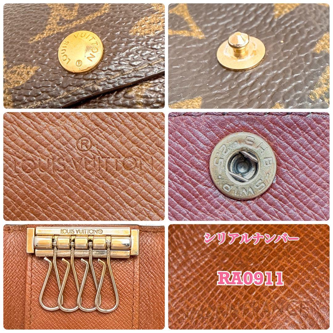 ヴィトン モノグラム ４連 キーケース ミュルティクレ４ ブラウン ビトン