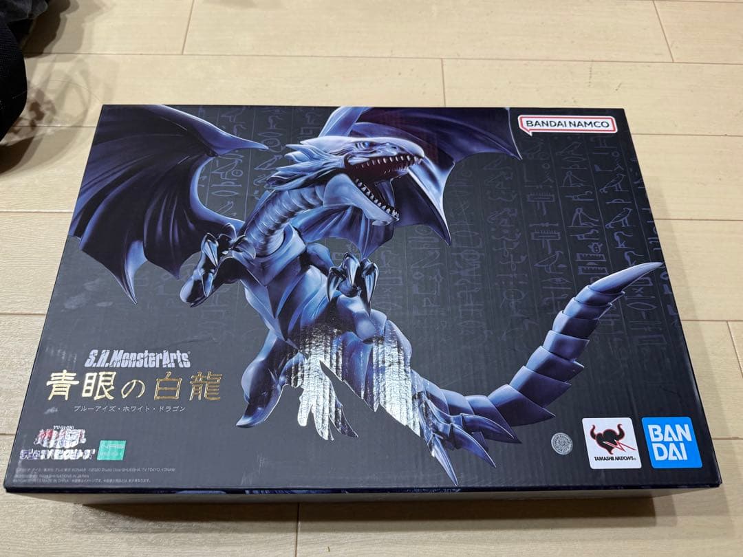 SHシリーズ ブルーアイズホワイトドラゴン 青眼の白龍