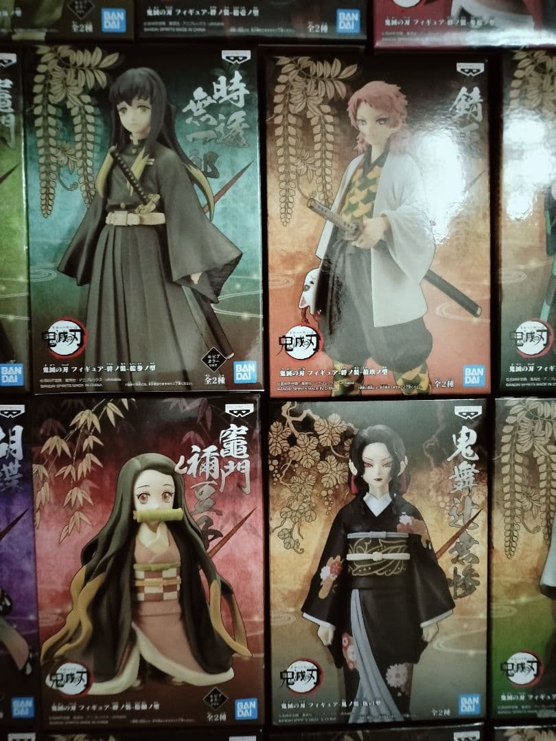 鬼滅の刃 絆ノ装 鬼ノ装 46体 セピア Qposket まとめ売り【未開封】