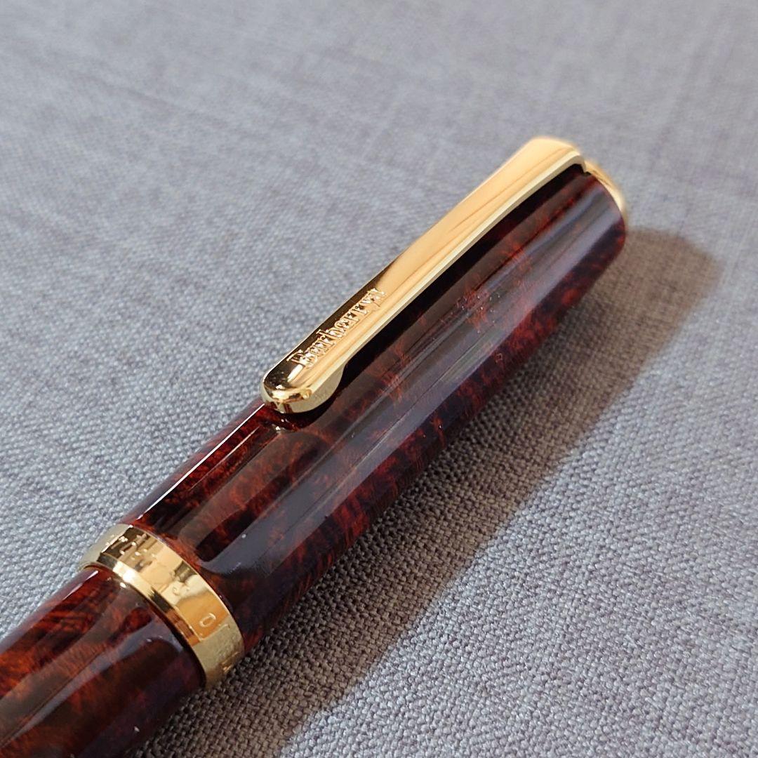 バーバリー プラチナ万年筆 #3776 ブライヤー 14K M