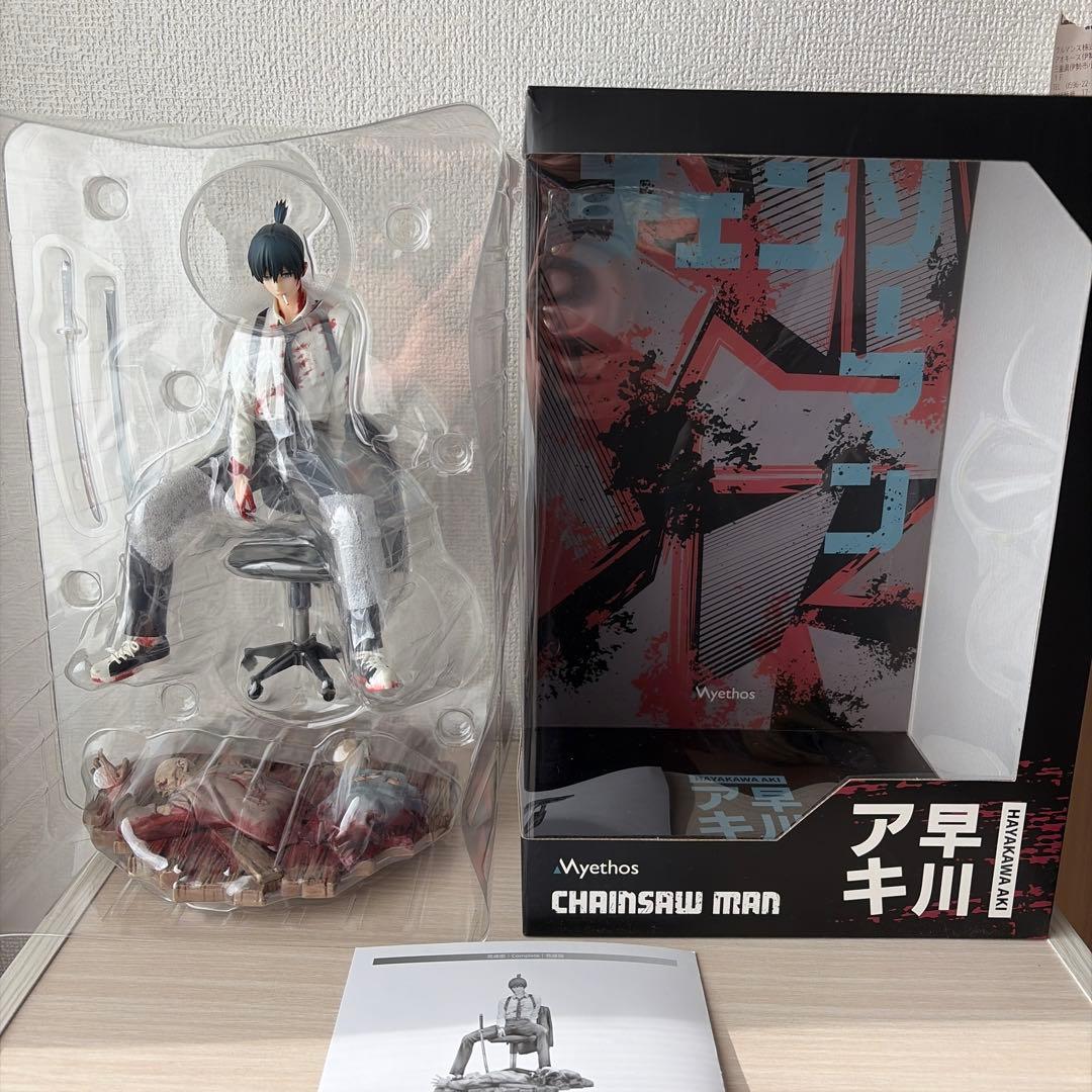 り*と様 チェンソーマン 早川アキ 1/7スケール フィギュア