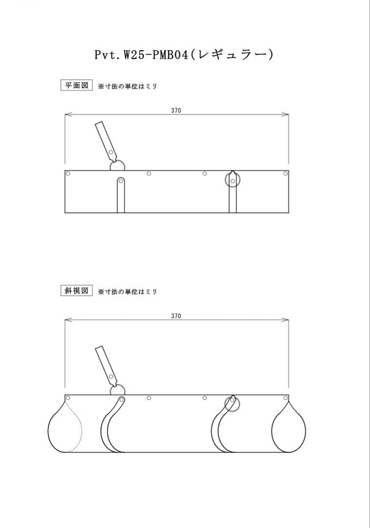 特価品！Pvt.Workshop 極　CL 本革デッキケース プレマ