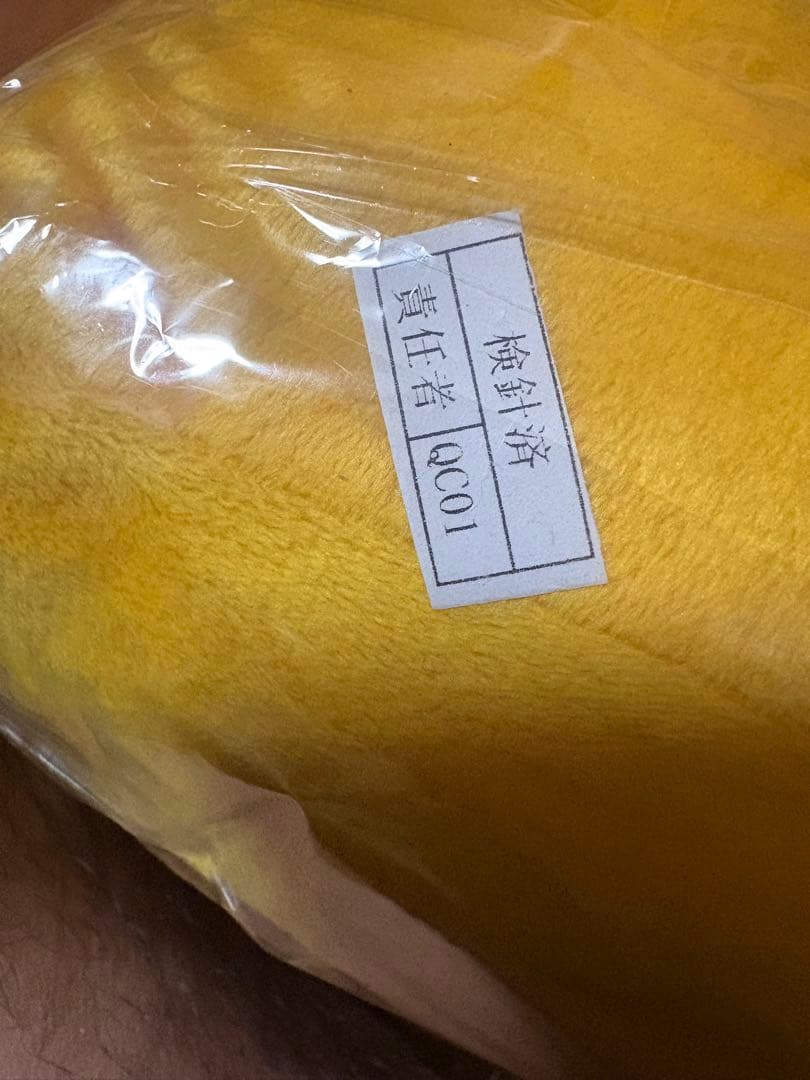 当選品！レア！　ジョジョの奇妙な冒険 承太郎の帽子エンブレムクッション