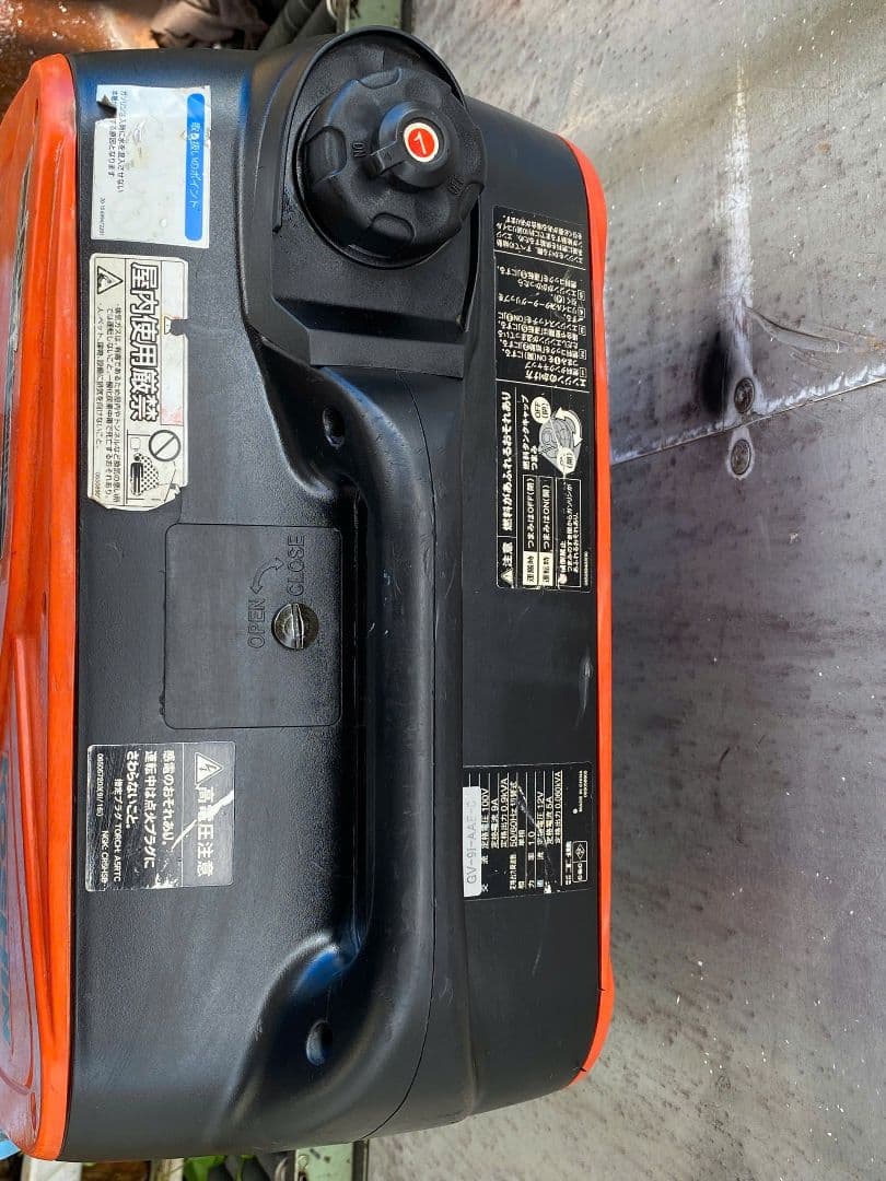 1*6様 [動作確認済/保証付]KOSHIN インバーター発電機 GV-9i (