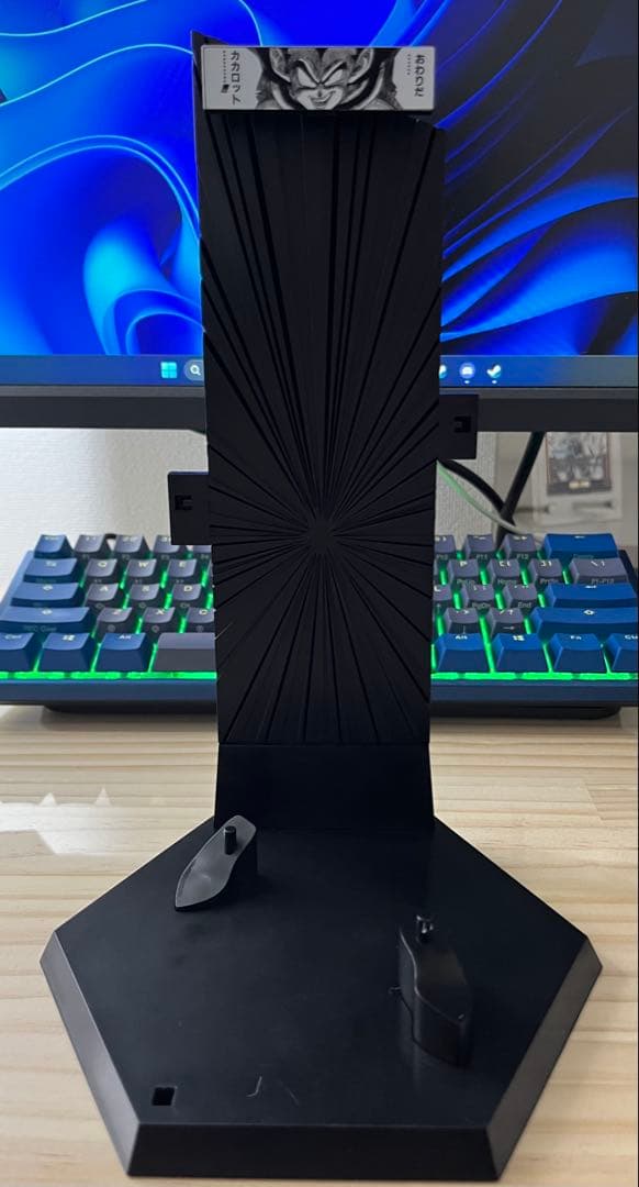 ドラゴンボール 40周年 一番くじ B、C賞セット　ベジータ　孫悟飯　フィギュア