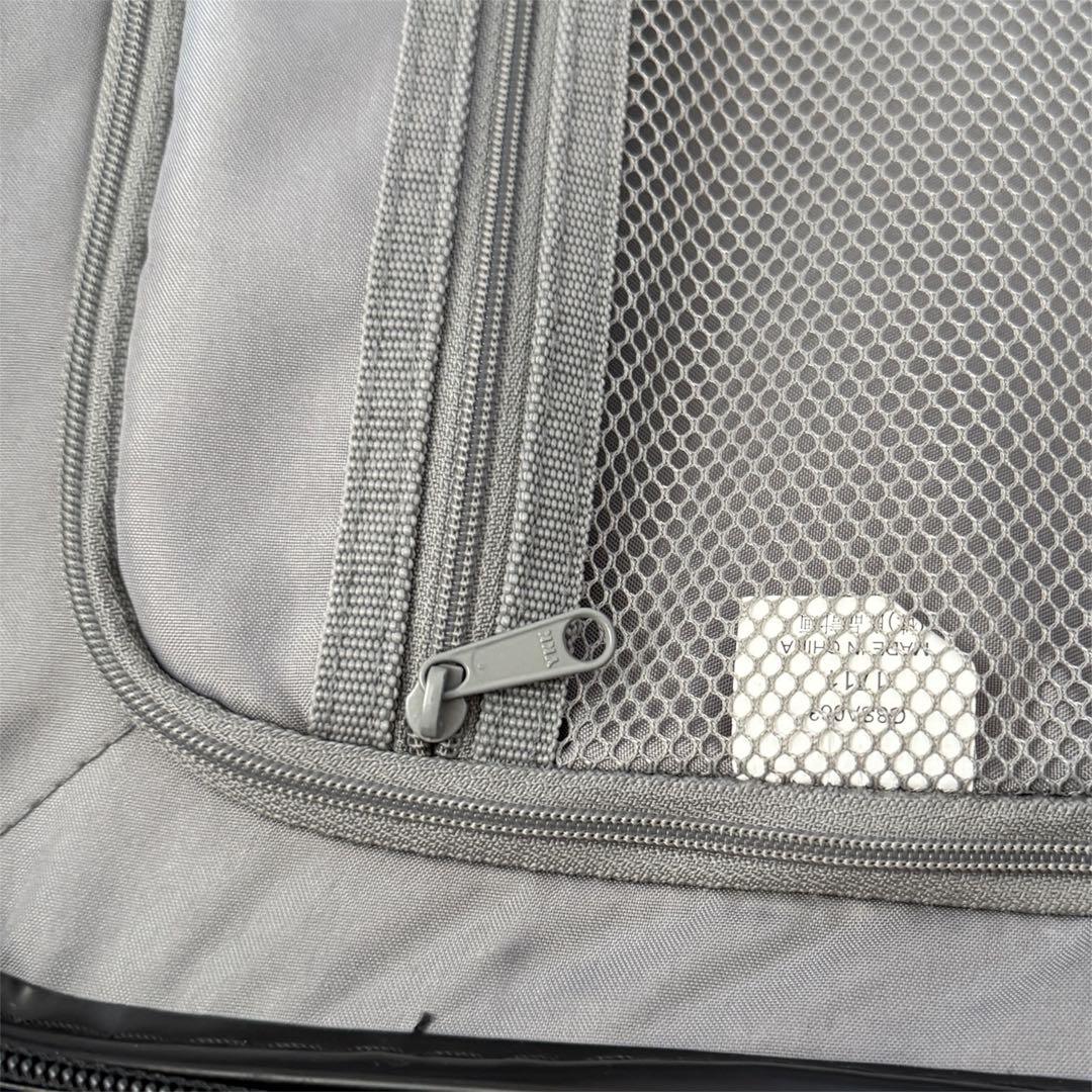 無印　キャリーケース　キャリーバーの高さを自由に調節できるストッパー付き　ハード