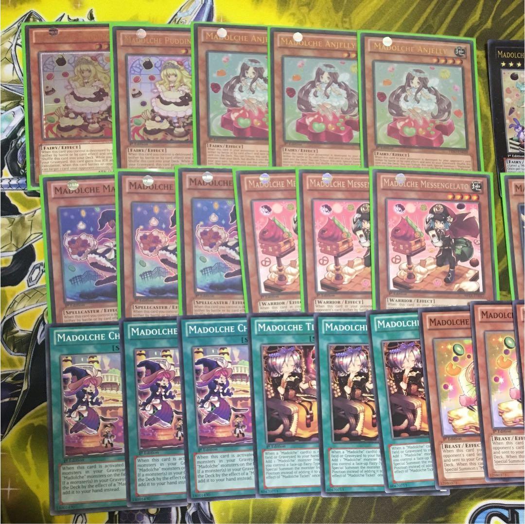 遊戯王 マドルチェ EU セット 英語