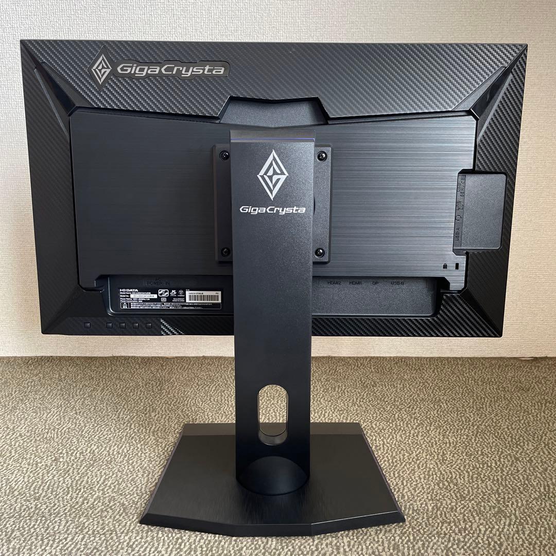 IODATA GigaCrysta EX-LDGC241UDB 23.8インチ
