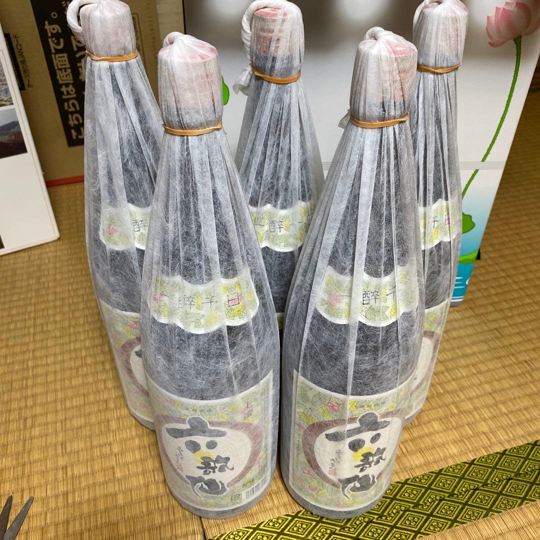 米の山形酒の味 5本セット