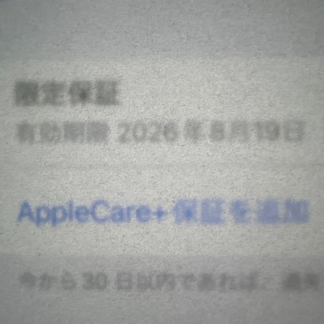 iPad Pro M4 13インチ1TB ケース4点