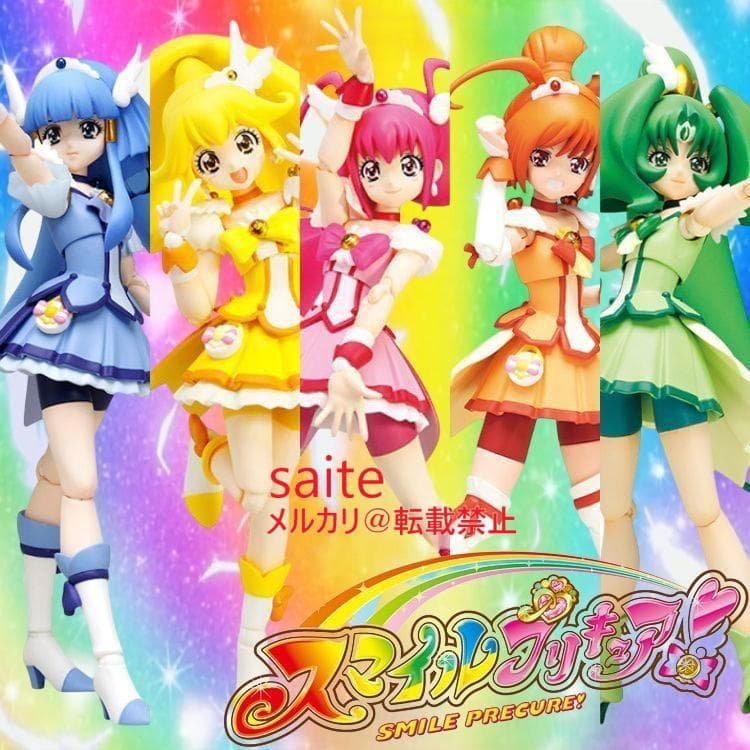 【未開封】S.H.Figuarts スマイルプリキュア！