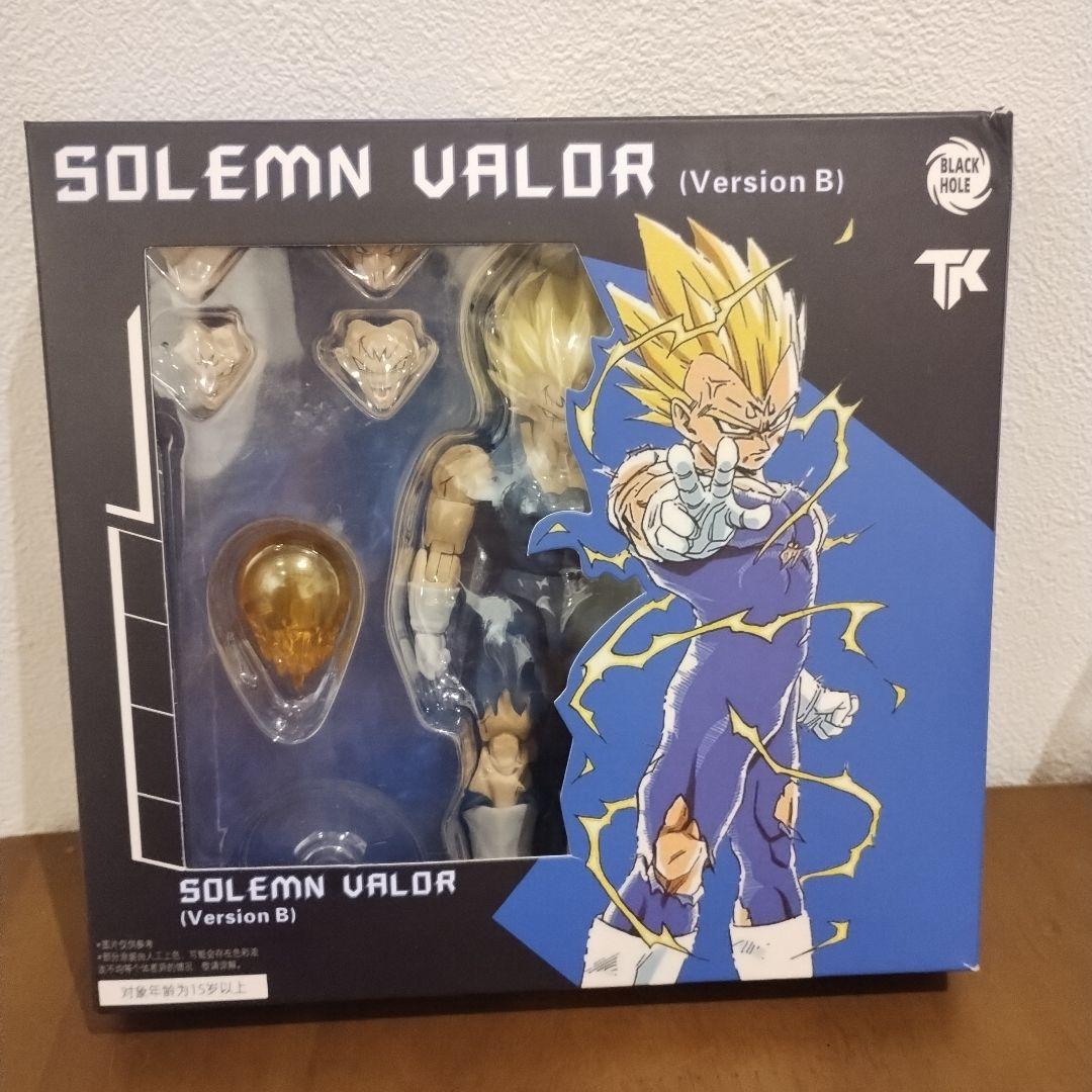 りゅう王/s.h.figuartsサイズ　魔人ベジータ　ダメージver