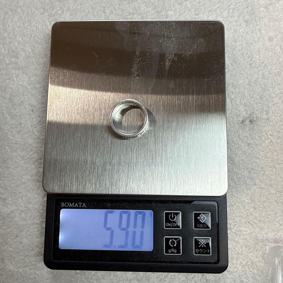 ティファニー　シルバー925 アトラスリング 12.5〜13号ほど