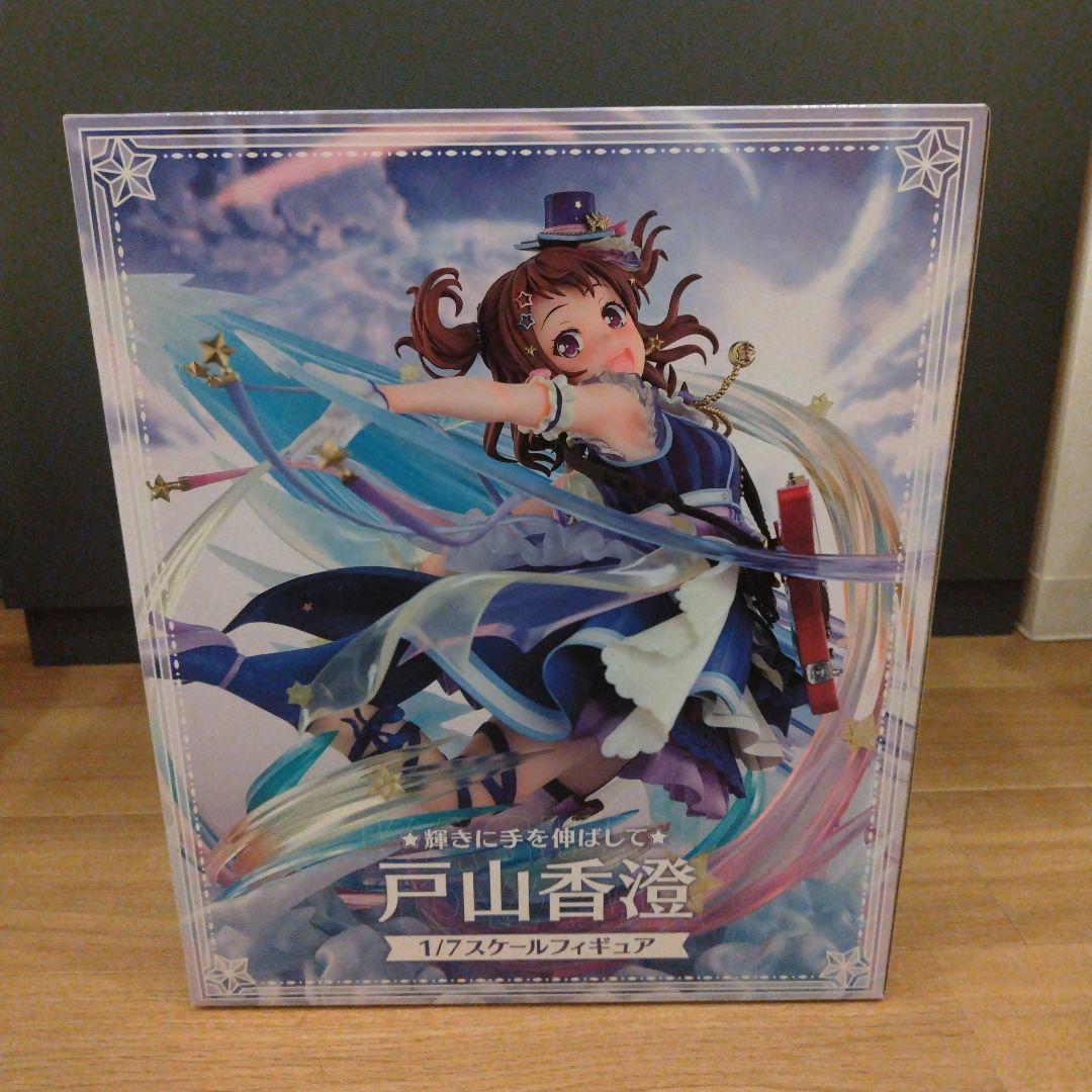 バンドリ 輝きに手を伸ばして 戸山香澄 1/7スケールフィギュア