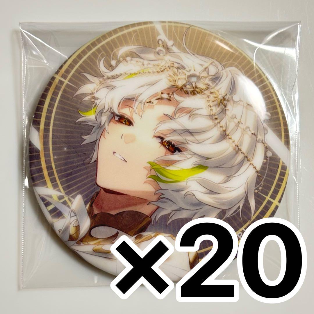 18TRIP エイトリ 白光糖衣 キャラバッジコレクション 缶バッジ 20点