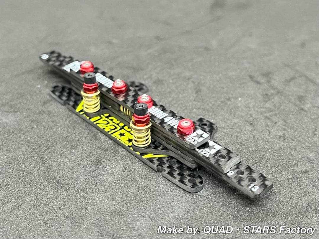 【ミニ四駆・MS用】2軸ATスライドダンパー　2023カーボン【左右独立稼働】